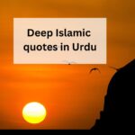 Deep Islamic quotes in Urdu